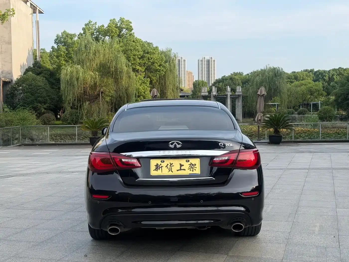 Infiniti Q70 2017 Q70L 2.5L Elite Edition — миниатюра 11