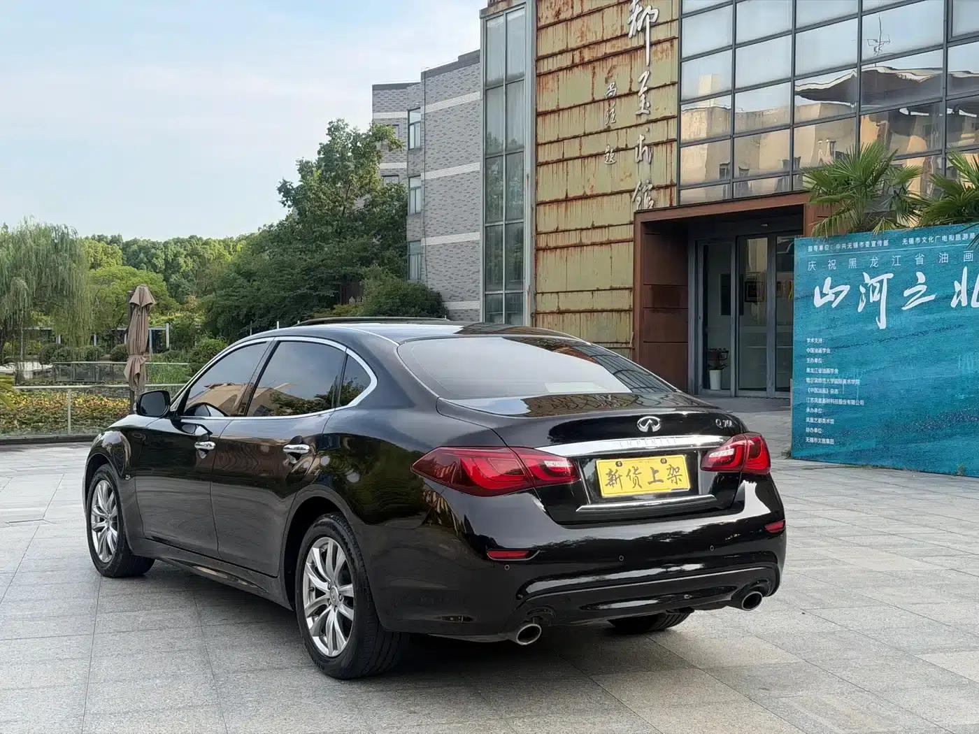 Infiniti Q70 2017 Q70L 2.5L Elite Edition — миниатюра 8