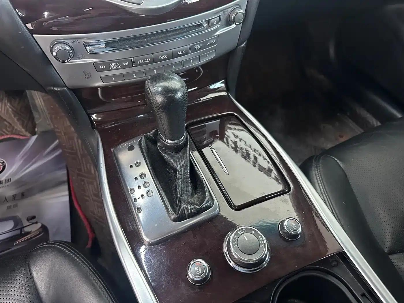 Infiniti Q70 2013 Q70L 2.5L Luxury Edition — миниатюра 13