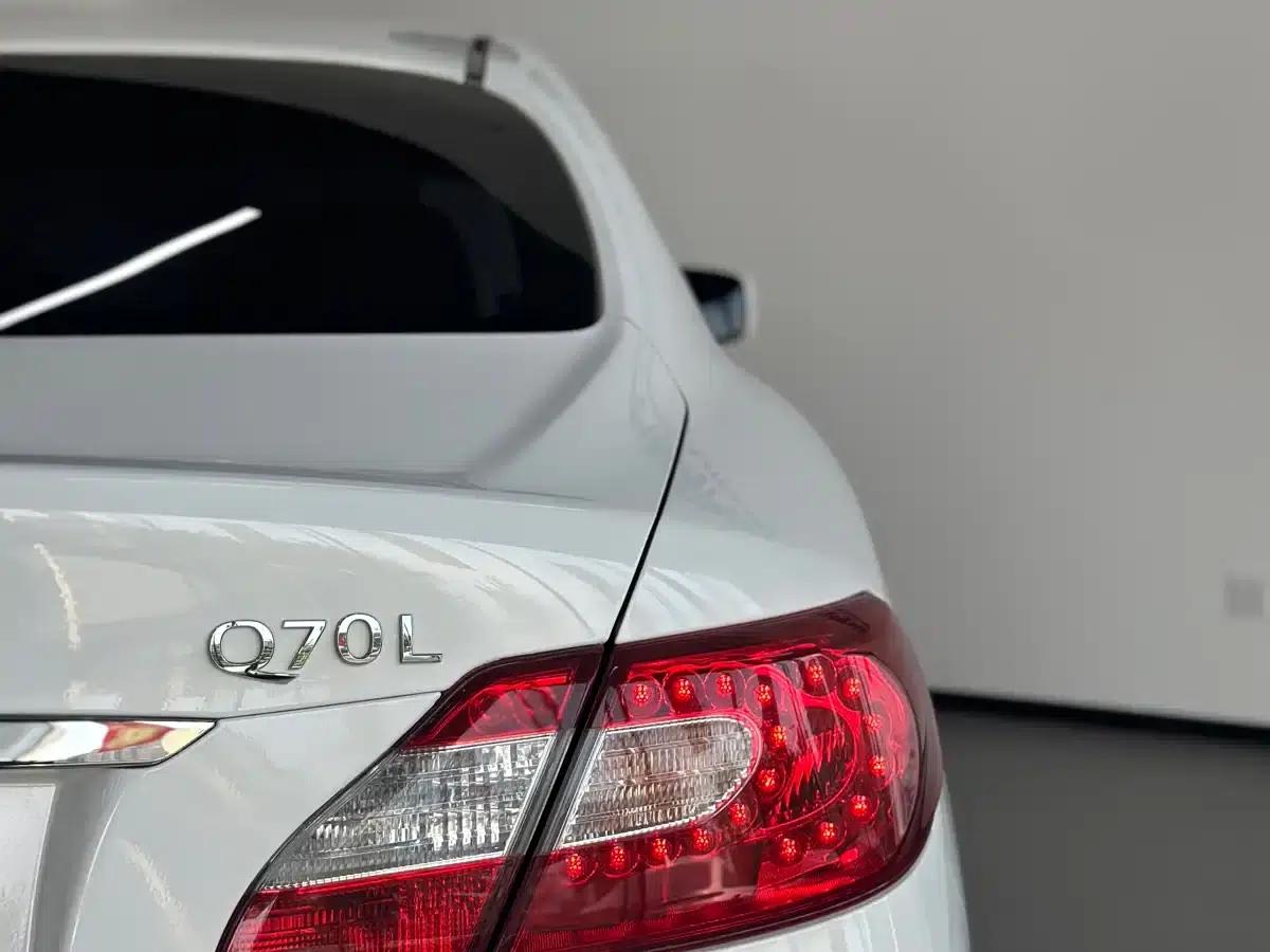 Infiniti Q70 2013 Q70L 2.5L Luxury Edition — миниатюра 20