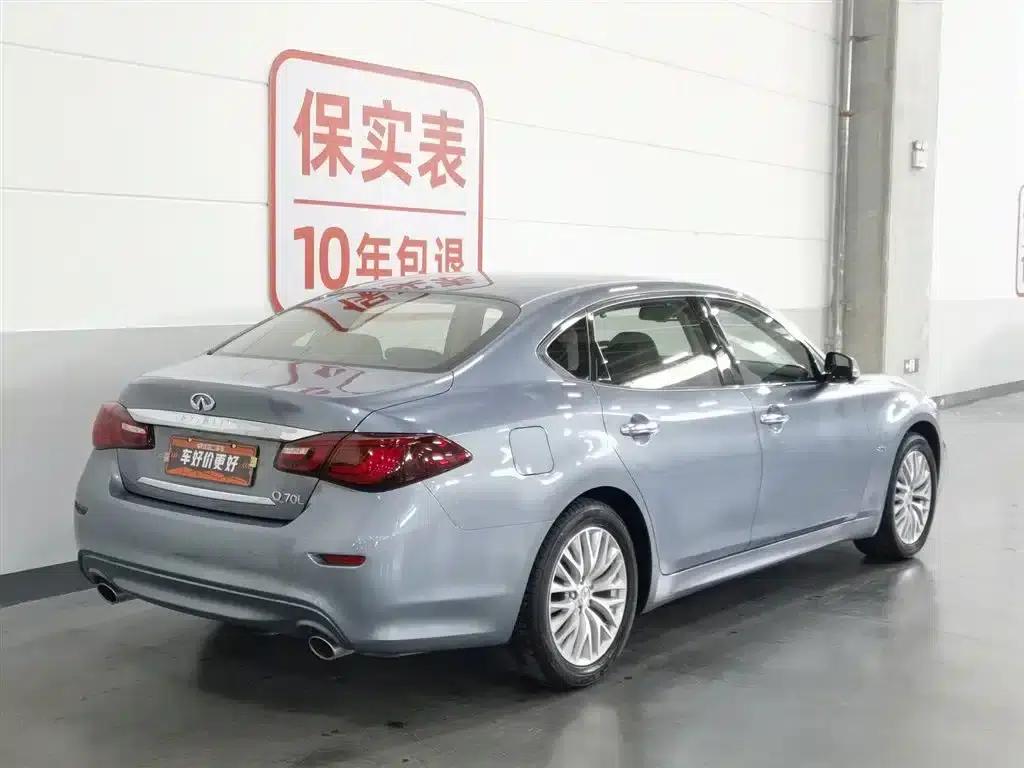 Infiniti Q70 2019 Q70L 2.0T Enjoy Edition — миниатюра 2