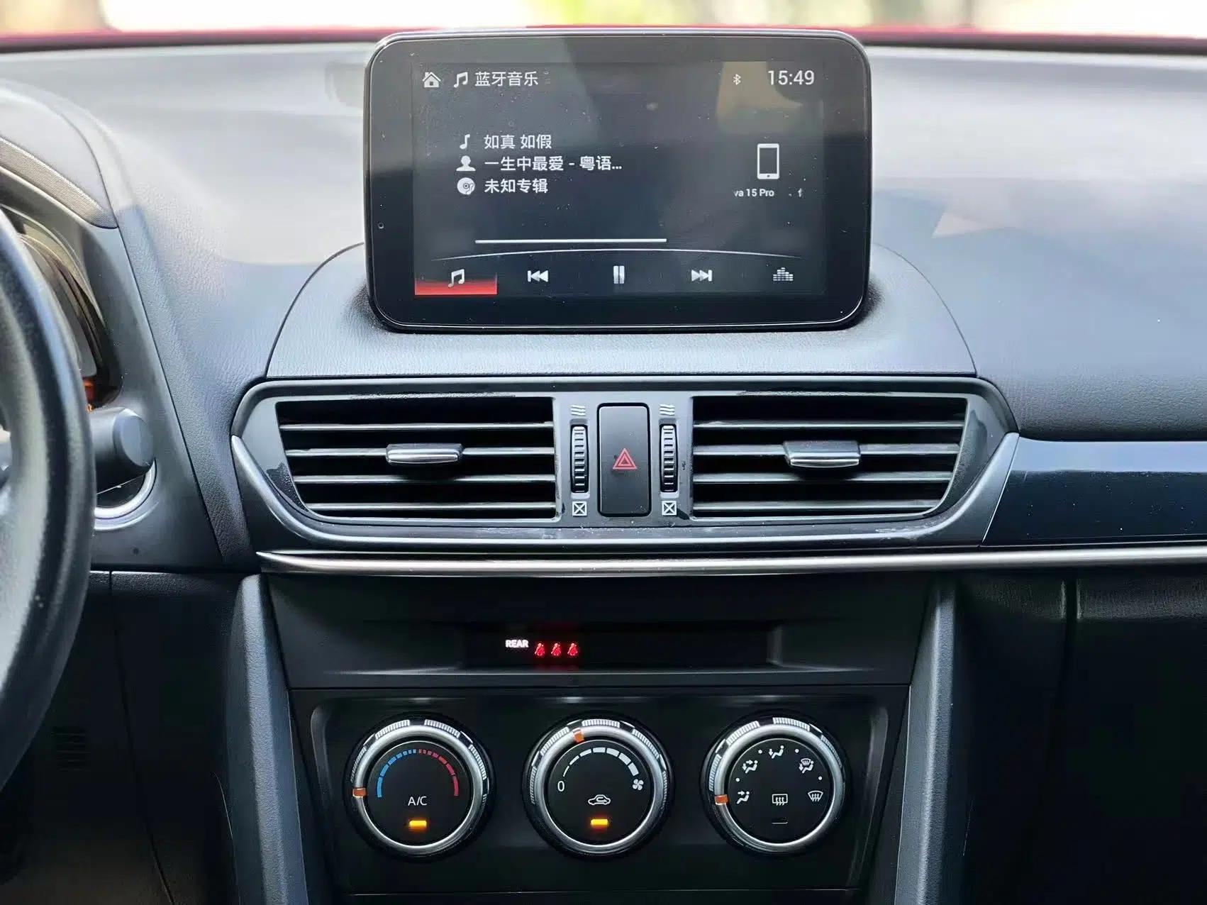 Mazda CX-4 2020 2.0L Automatic Two-Wheel Drive Blue Sky Youth Edition — миниатюра 24
