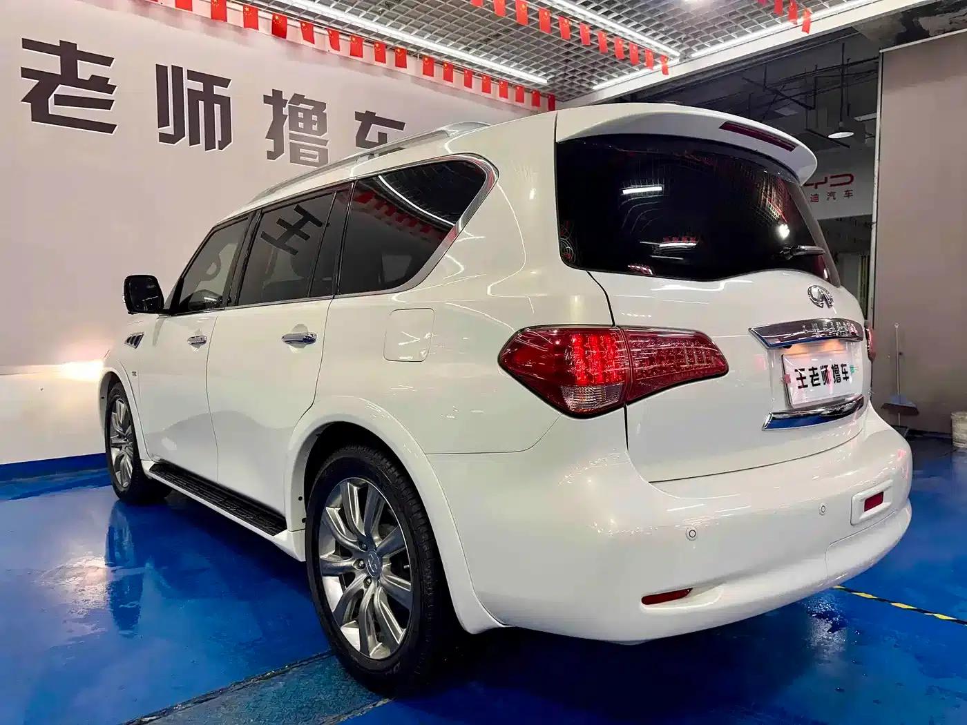 Infiniti QX80 2013 5.6L 4WD — миниатюра 17