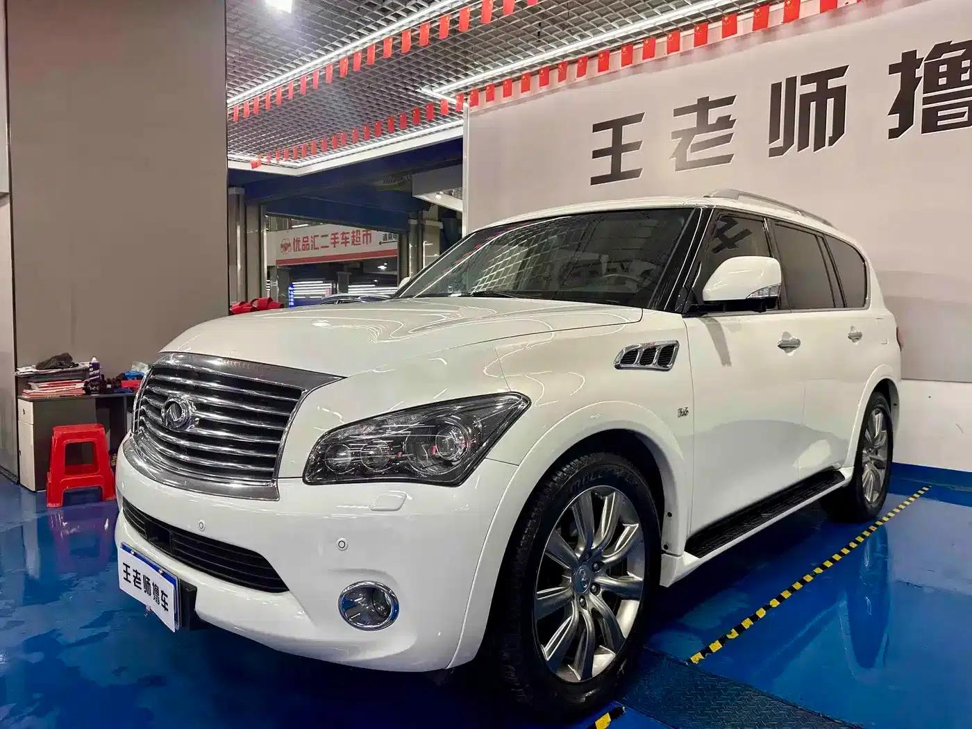 Infiniti QX80 2013 5.6L 4WD — миниатюра 4