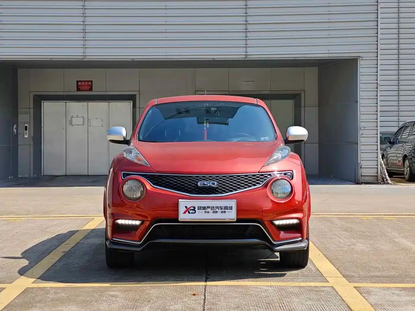 Infiniti ESQ 2014 1.6L Sporty Edition — миниатюра 2