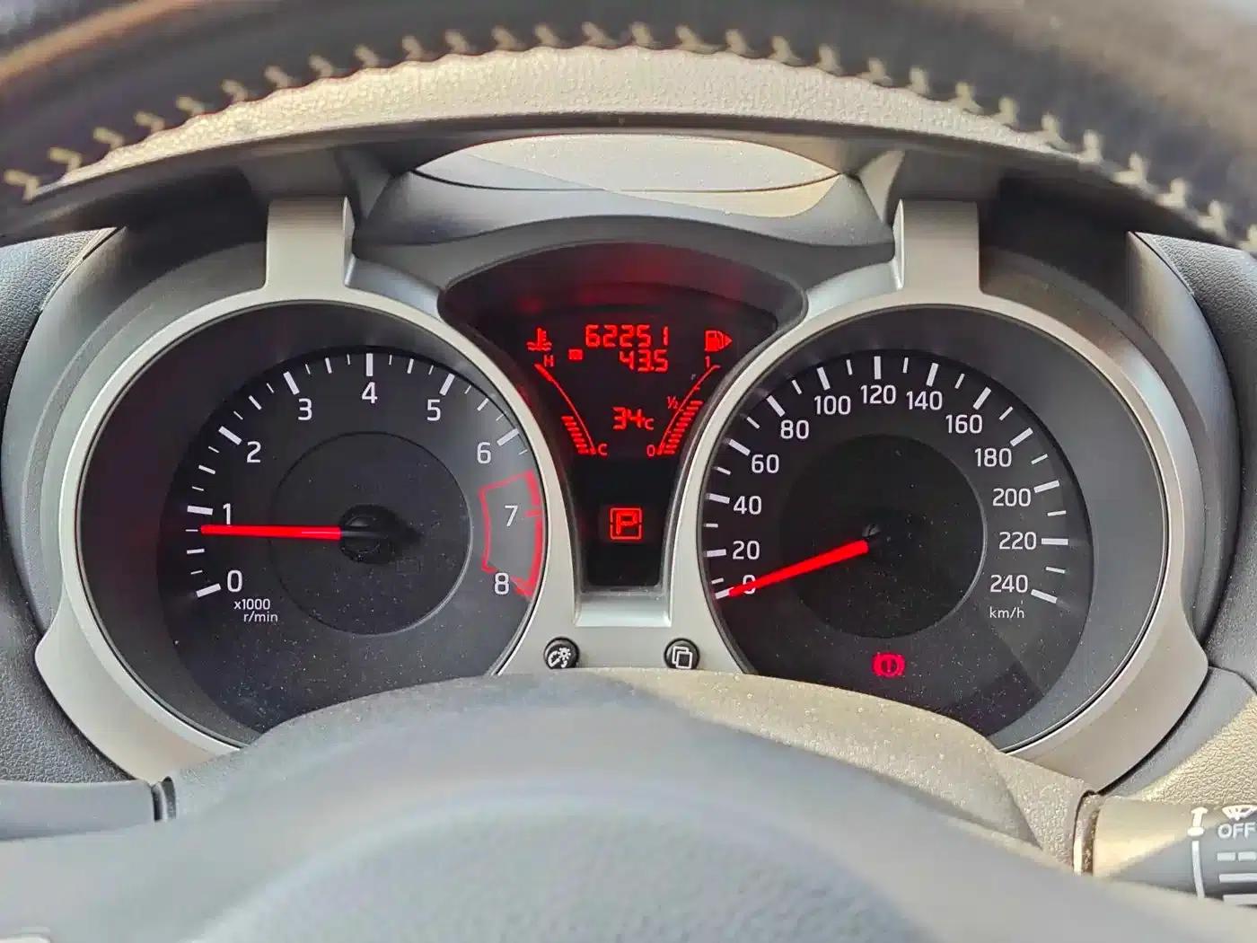 Infiniti ESQ 2014 1.6L Sporty Edition — миниатюра 12