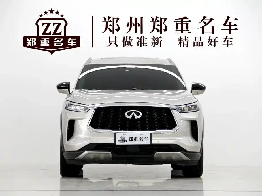 Infiniti QX60 2024 2.0T AWD Premium Edition — миниатюра 2