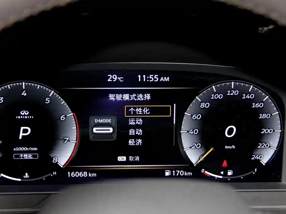 Infiniti QX60 2024 2.0T AWD Premium Edition — миниатюра 28