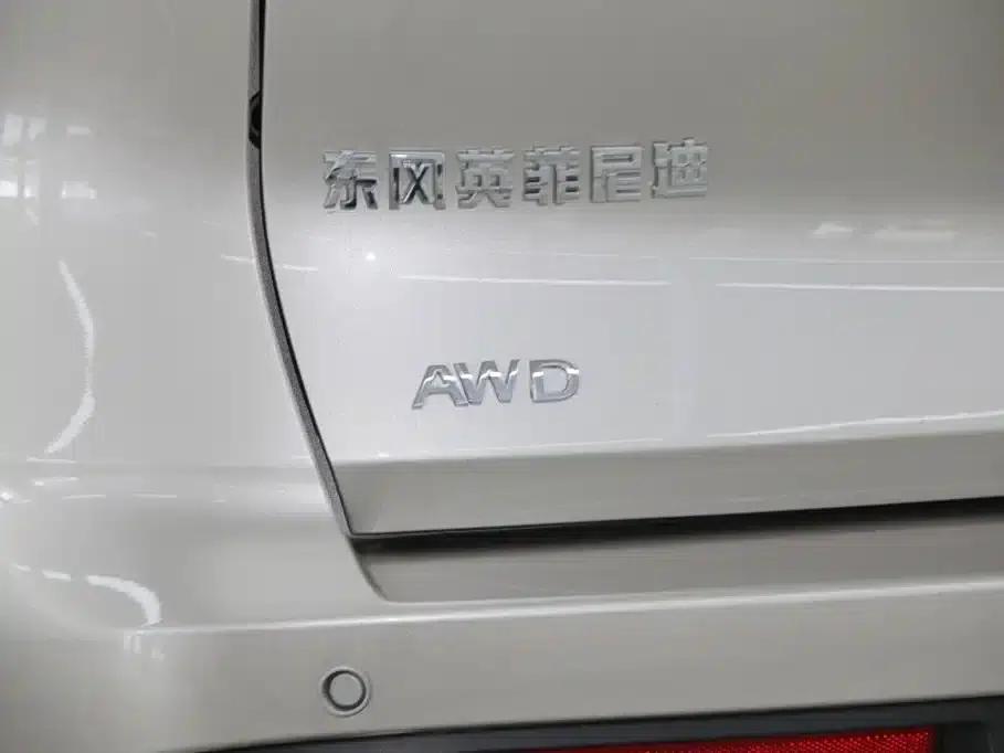 Infiniti QX60 2024 2.0T AWD Premium Edition — миниатюра 33