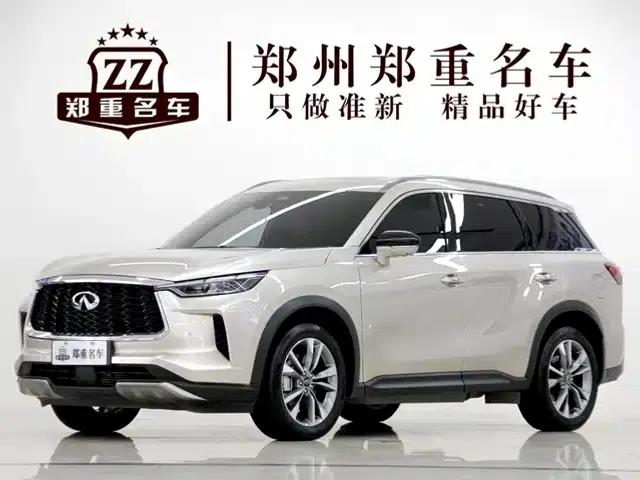 Infiniti QX60 2024 2.0T AWD Premium Edition