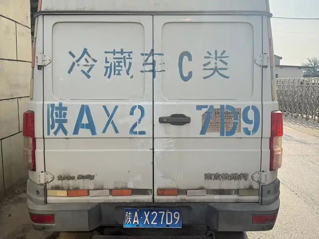 Iveco DeYi 2014 Model 2.8T-V35 NJ5044XXYQ3A43S4 — миниатюра 6