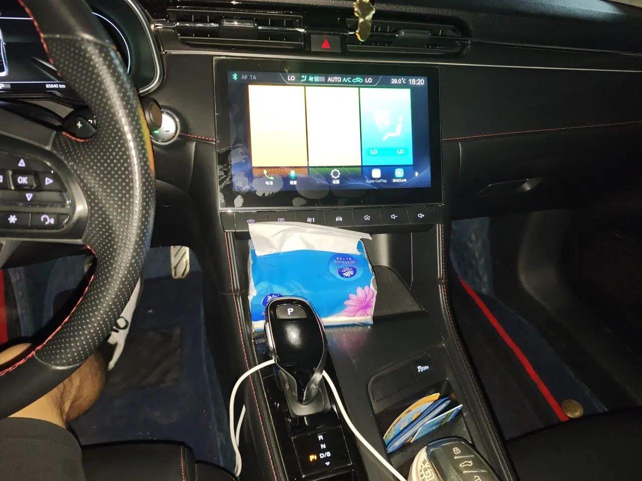 MG 6 2020 1.5T Automatic Trendsetting Luxury Edition — миниатюра 13