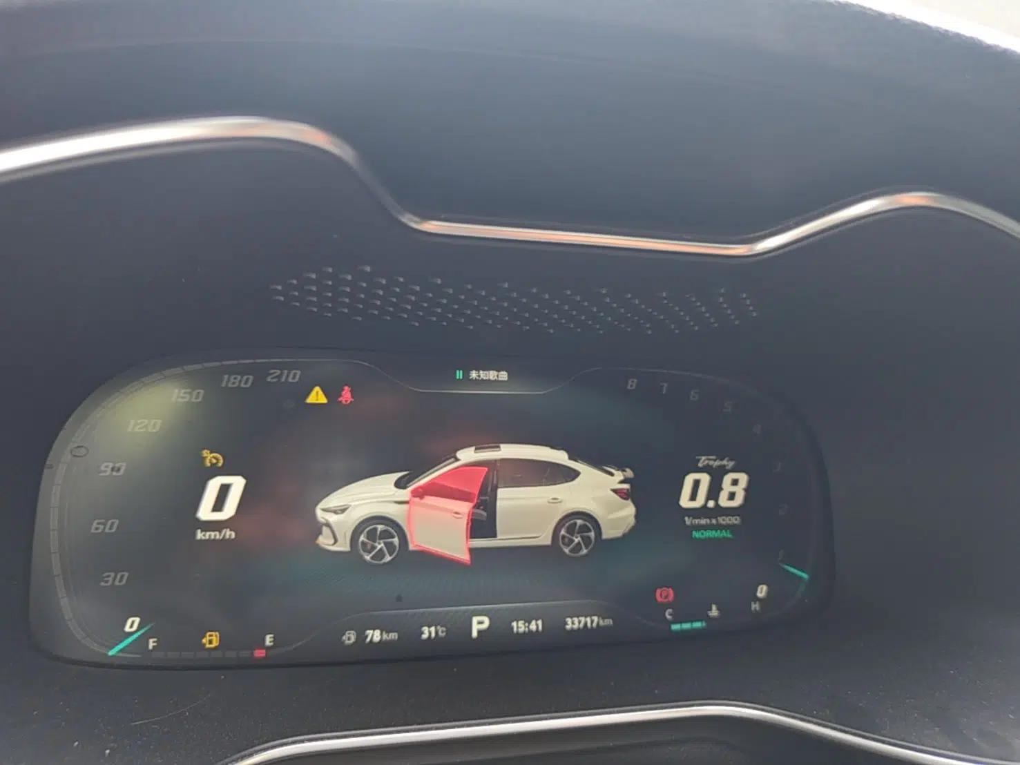 MG 6 2021 Pro 1.5T Automatic Trophy Flagship Edition — миниатюра 19