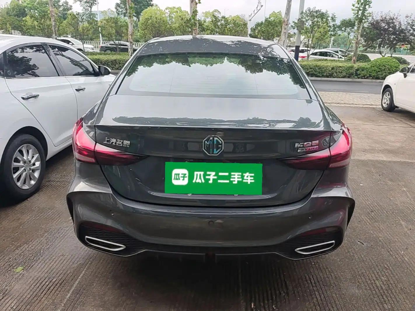 MG 5 2026 Model 300DVVT Global Flagship MAX Edition — миниатюра 5