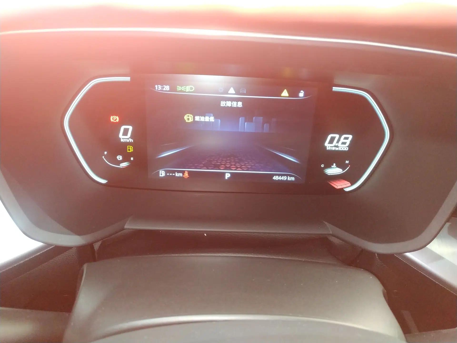 MG 5 2021 Revised Version 180 DVVT CVT Youth Luxury Edition — миниатюра 14