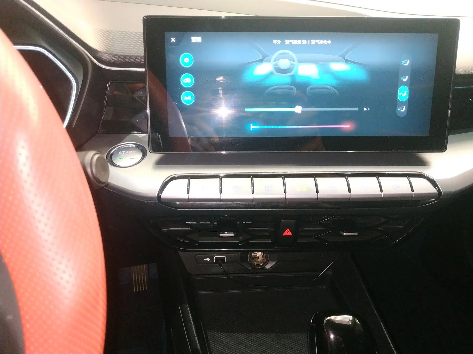 MG 5 2021 Revised Version 180 DVVT CVT Youth Luxury Edition — миниатюра 15