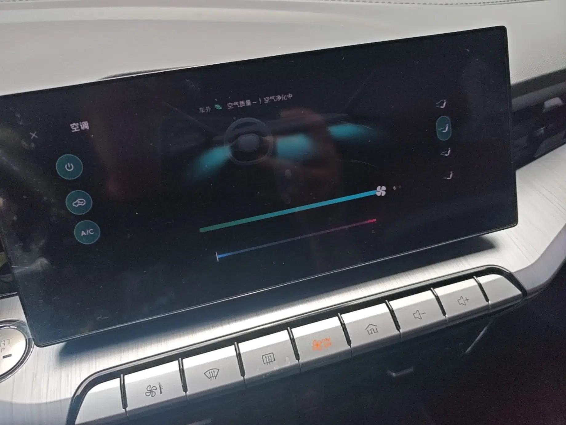 MG 5 2023 180 DVVT CVT Luxury Edition — миниатюра 15