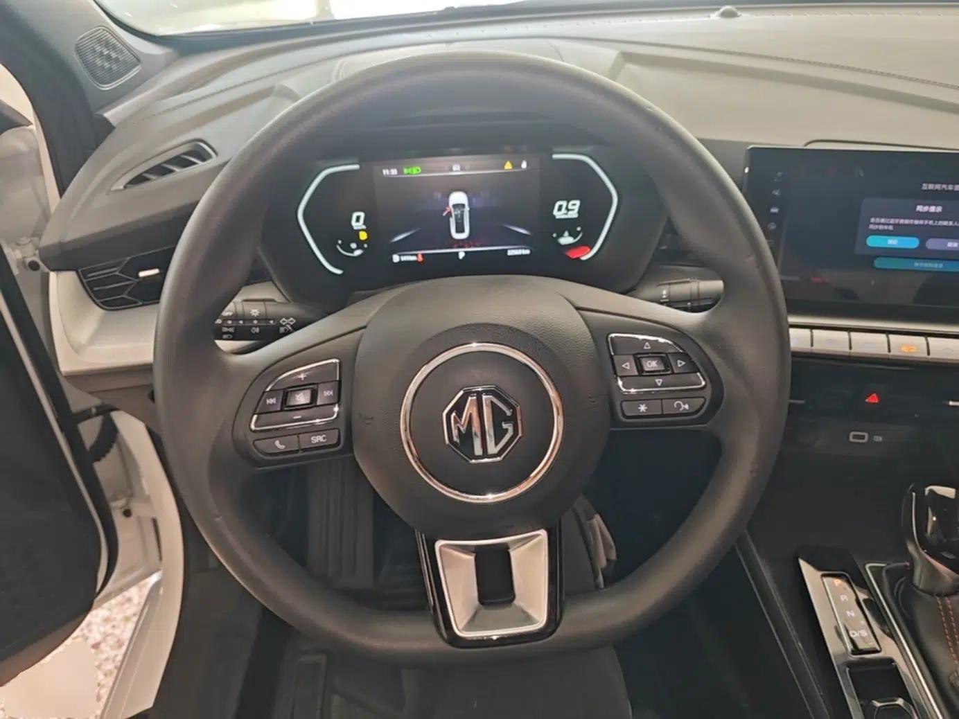 MG 5 2023 180 DVVT CVT Luxury Edition — миниатюра 18
