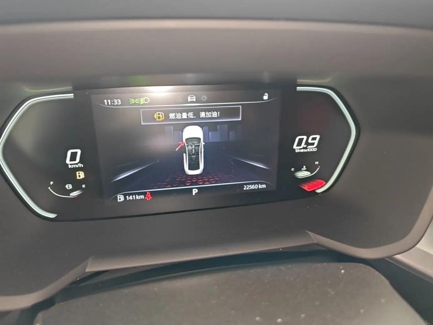 MG 5 2023 180 DVVT CVT Luxury Edition — миниатюра 19
