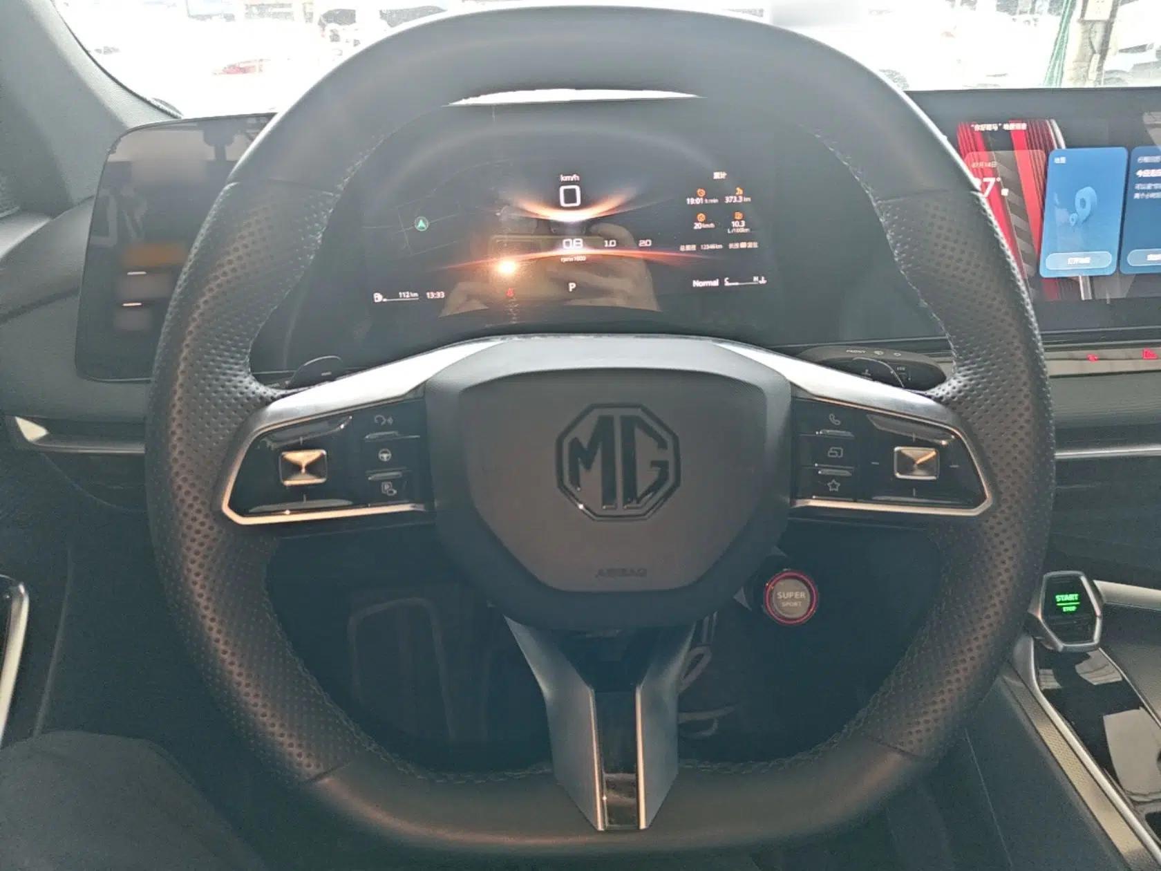 MG 7 2023 1.5T DCT Luxurious Supreme Edition — миниатюра 13