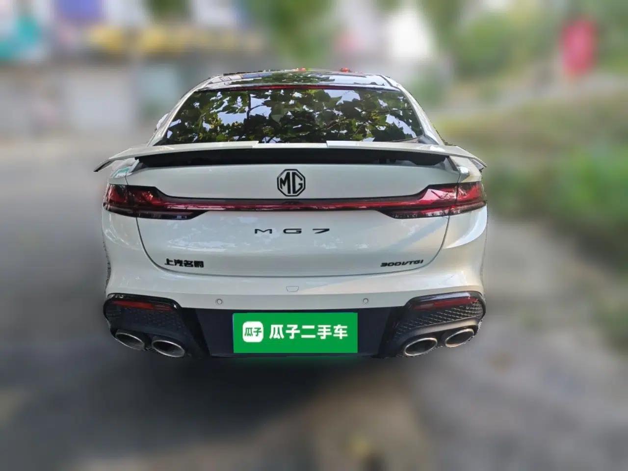 MG 7 2023 1.5T DCT Elegant & Graceful Edition — миниатюра 5