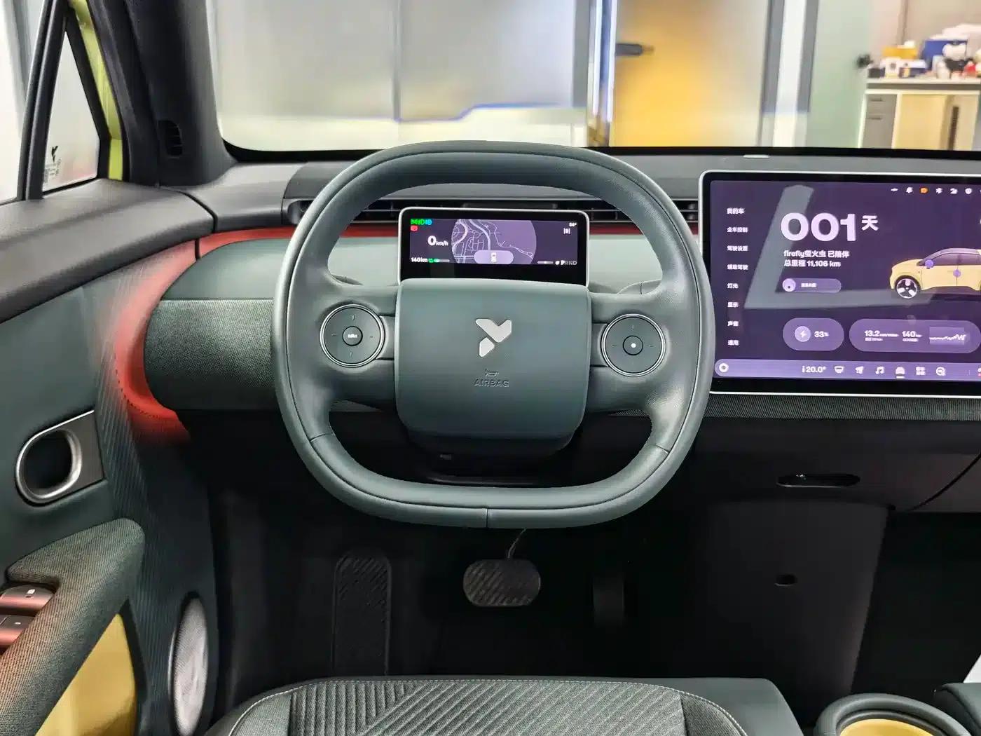 Firefly 2025 Model - Comfort Edition — миниатюра 10