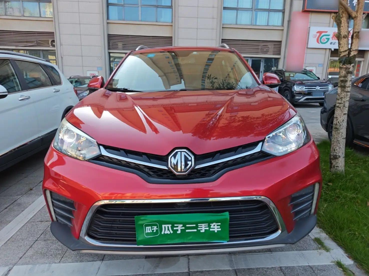MG GS 2017 30T Automatic All-Wheel-Drive Flagship Edition — миниатюра 2