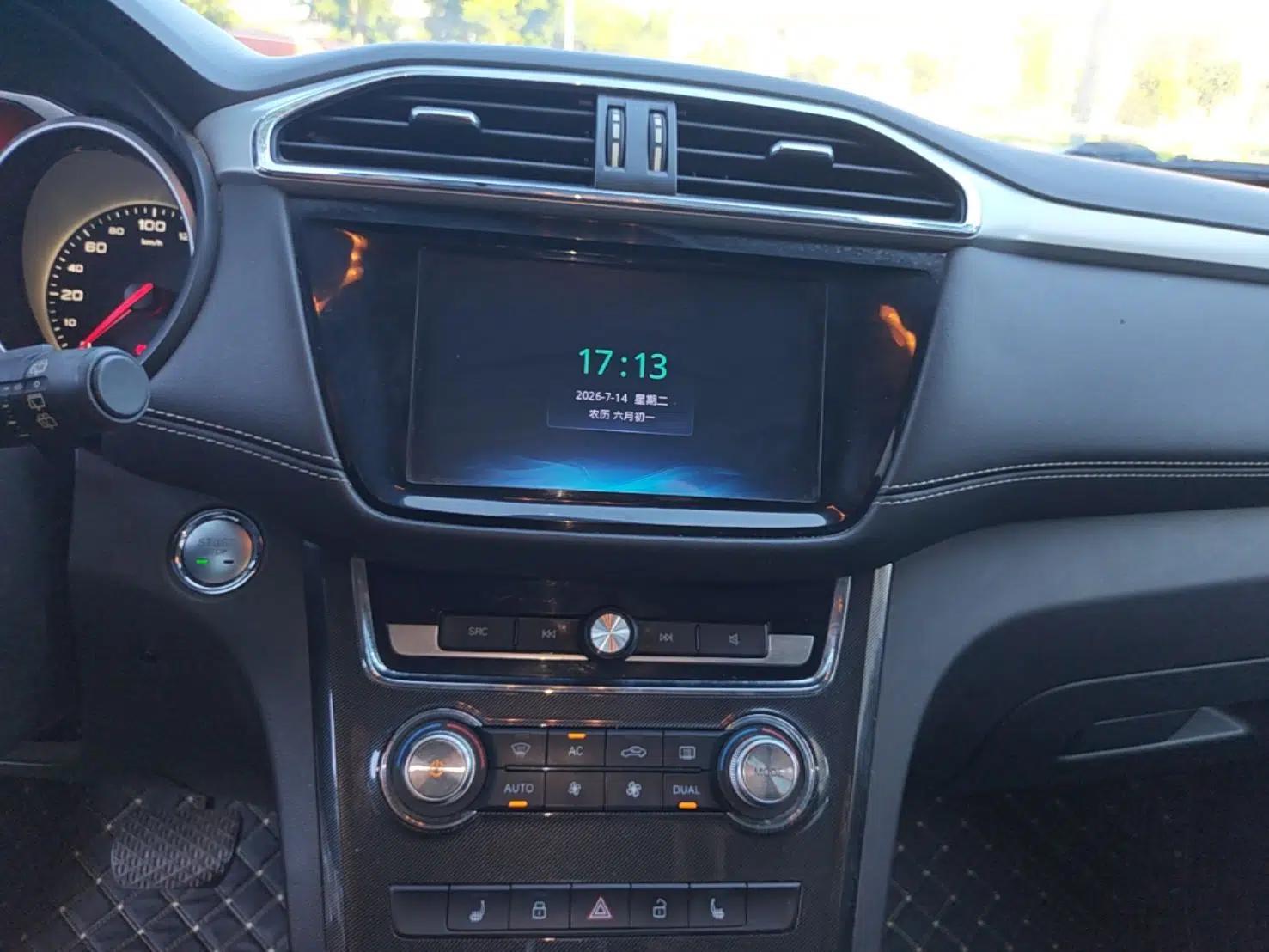 MG GS 2017 30T Automatic All-Wheel-Drive Flagship Edition — миниатюра 15