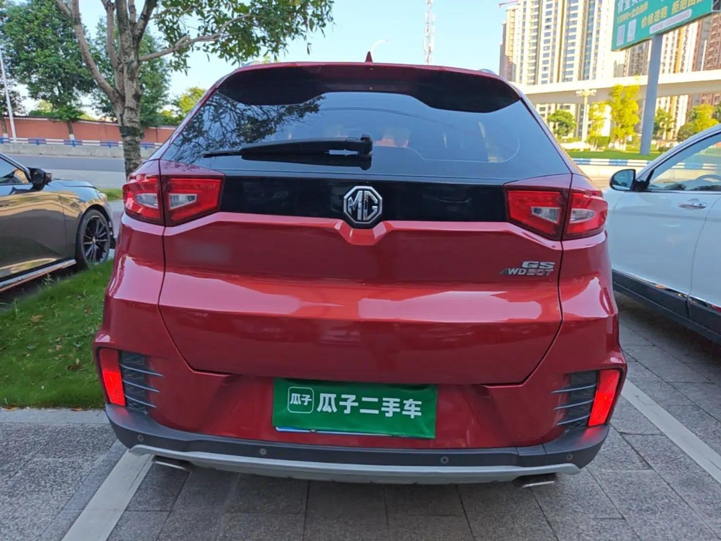 MG GS 2017 30T Automatic All-Wheel-Drive Flagship Edition — миниатюра 5
