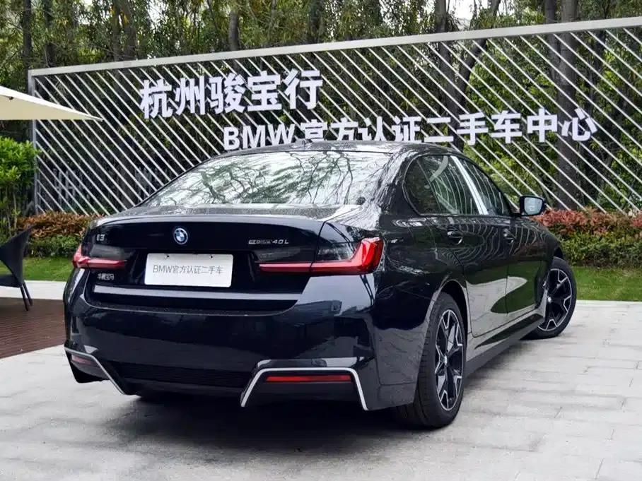 BMW i3 2025 eDrive 40 L Shadow Edition — миниатюра 6