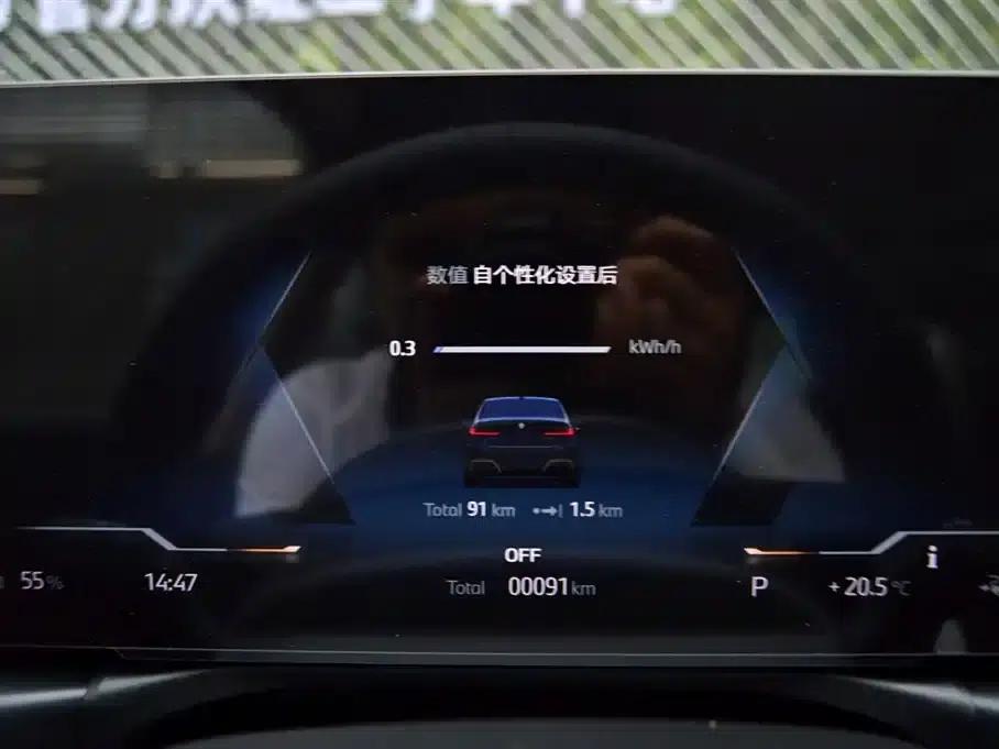 BMW i3 2025 eDrive 40 L Shadow Edition — миниатюра 10