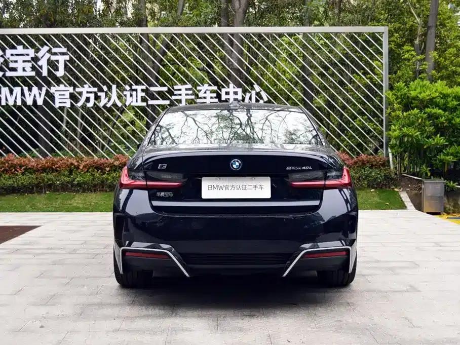BMW i3 2025 eDrive 40 L Shadow Edition — миниатюра 3