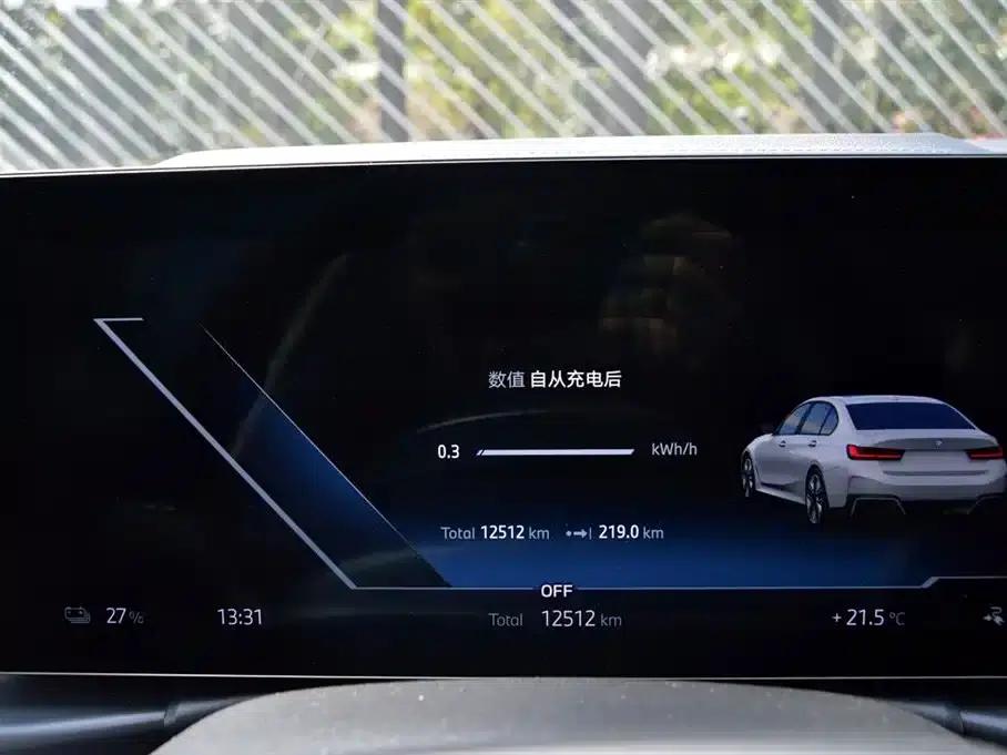 BMW i3 2025 eDrive 40 L Shadow Edition — миниатюра 9