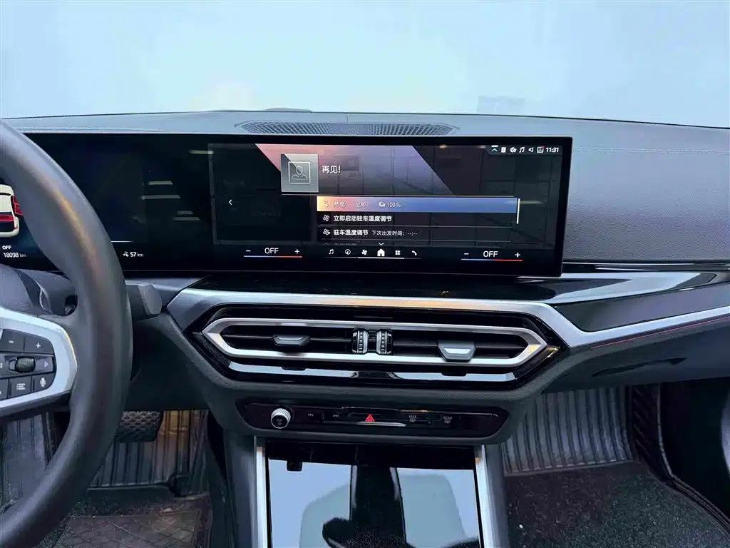 BMW i3 2024 eDrive 35L — миниатюра 14
