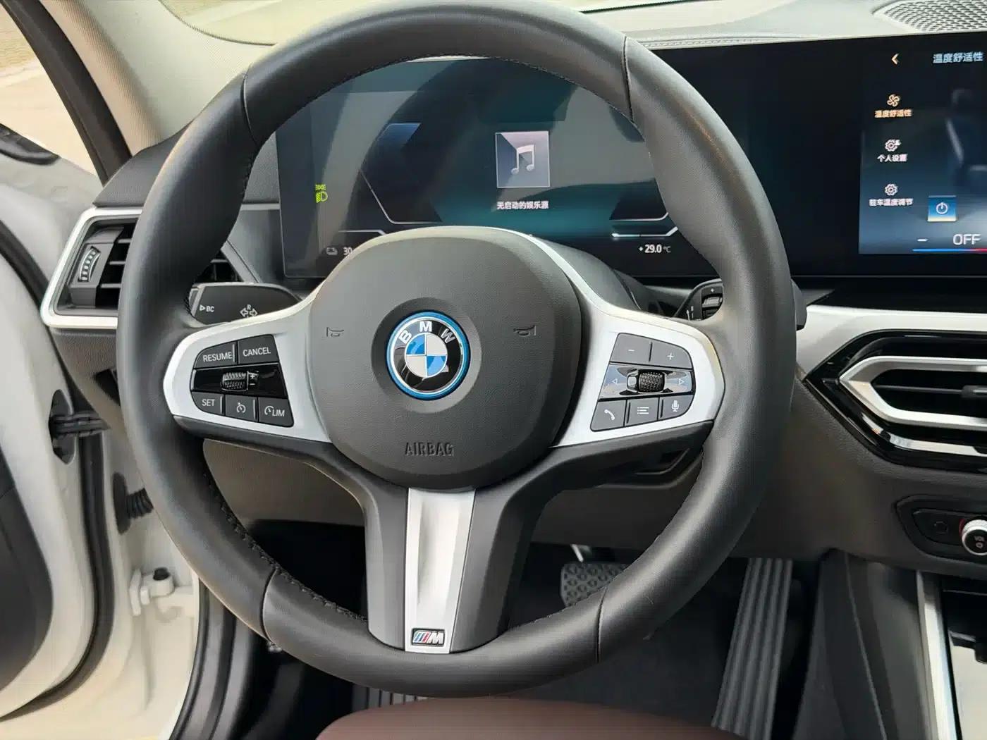BMW i3 2024 eDrive 35L — миниатюра 13
