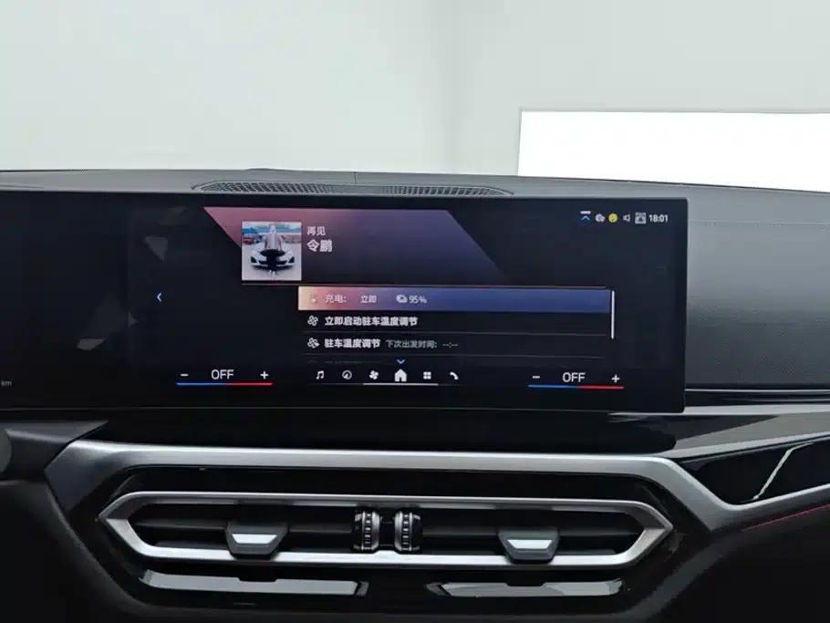 BMW i3 2023 eDrive 40 L Shadow Edition — миниатюра 13