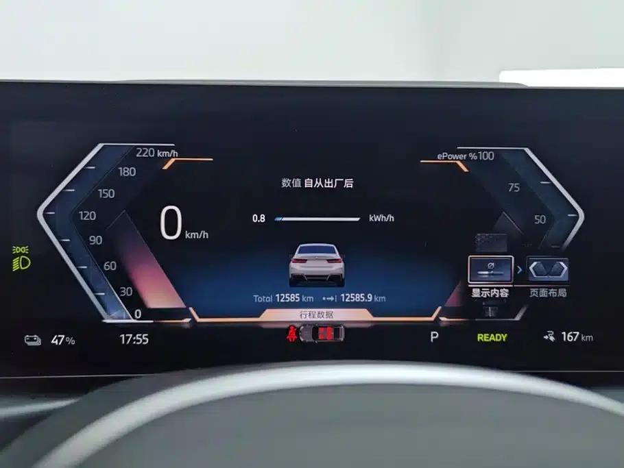 BMW i3 2023 eDrive 40 L Shadow Edition — миниатюра 14