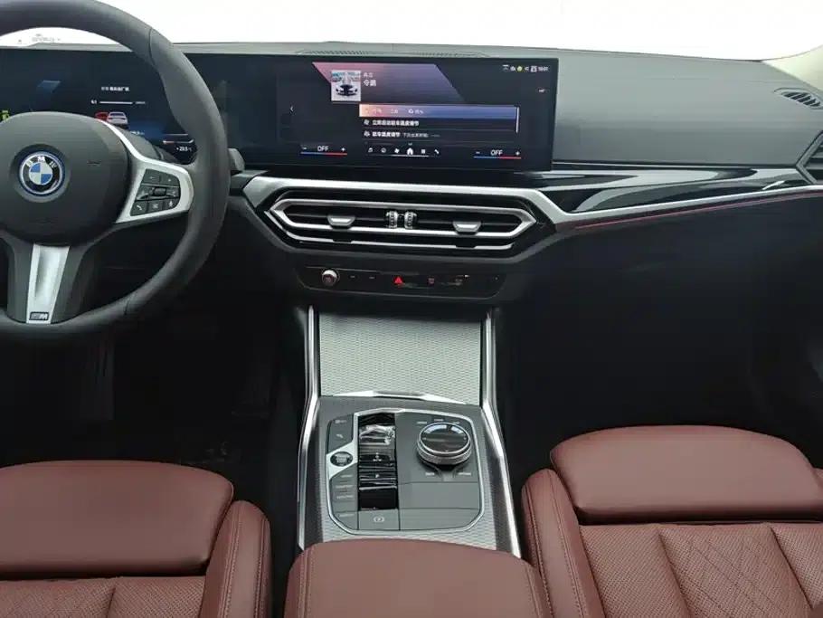 BMW i3 2023 eDrive 40 L Shadow Edition — миниатюра 16