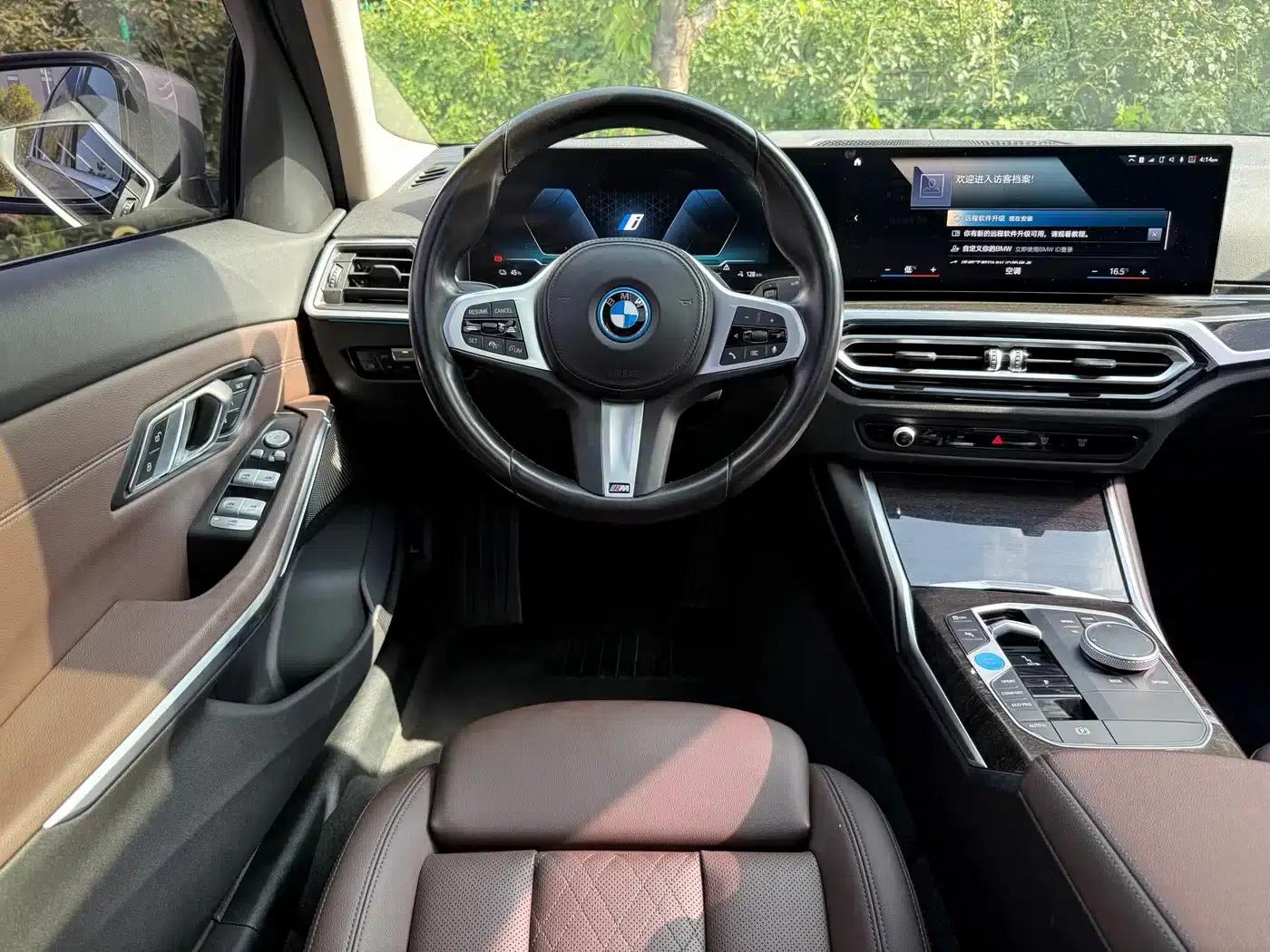 BMW i3 2022 eDrive 35L — миниатюра 16