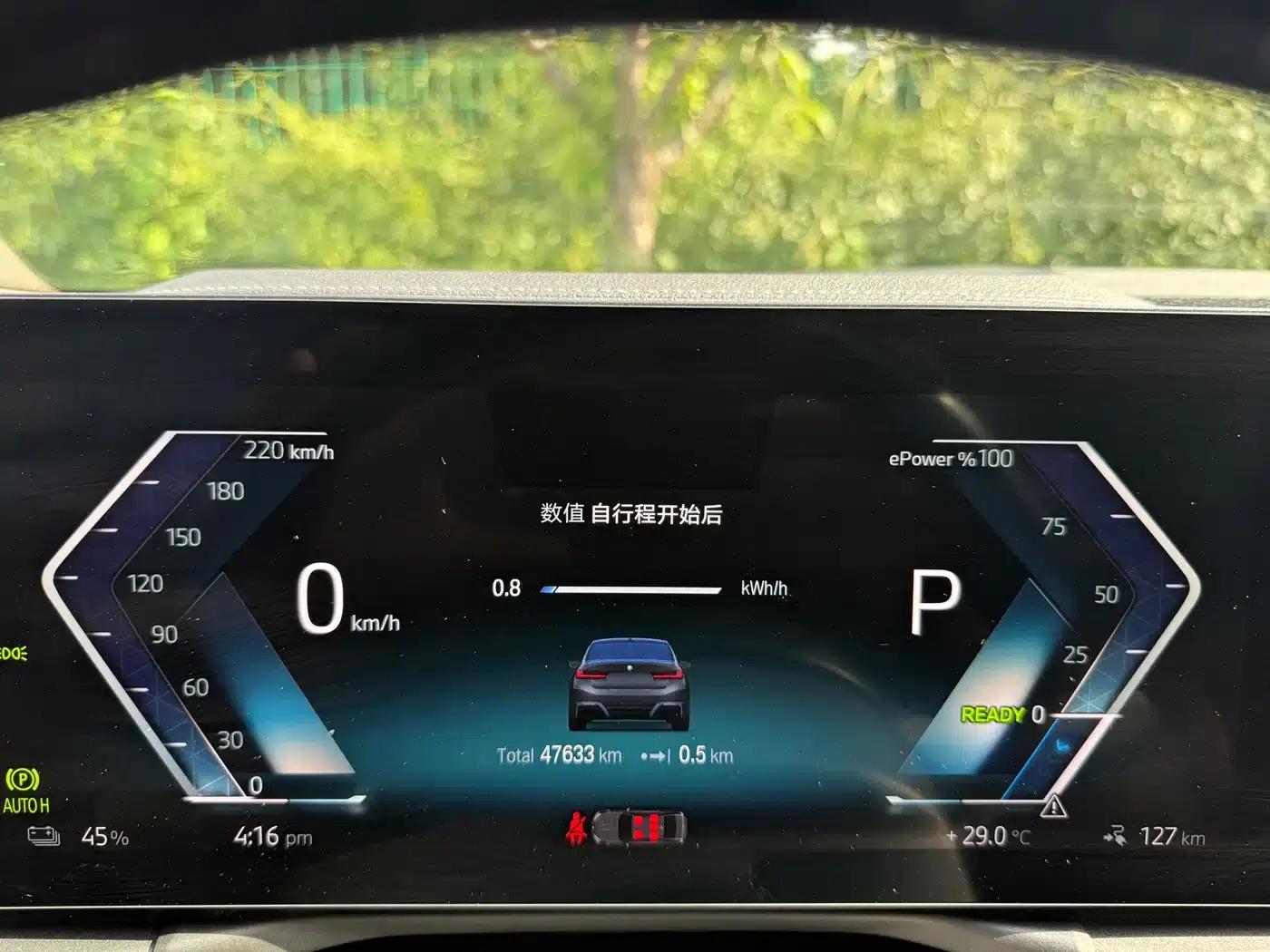 BMW i3 2022 eDrive 35L — миниатюра 24
