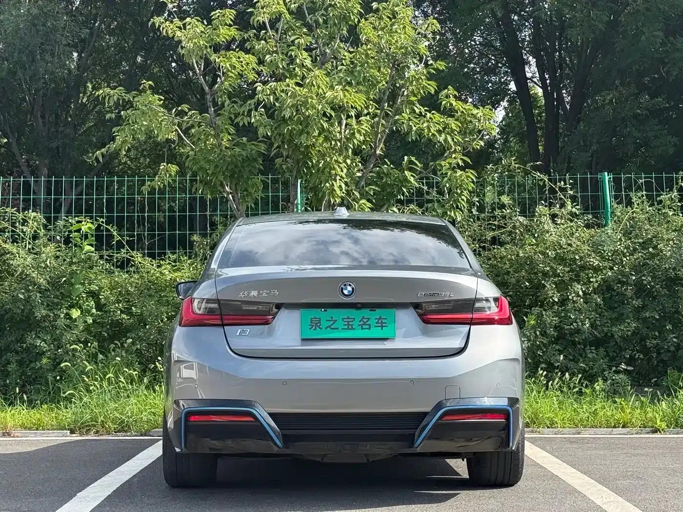 BMW i3 2022 eDrive 35L — миниатюра 6