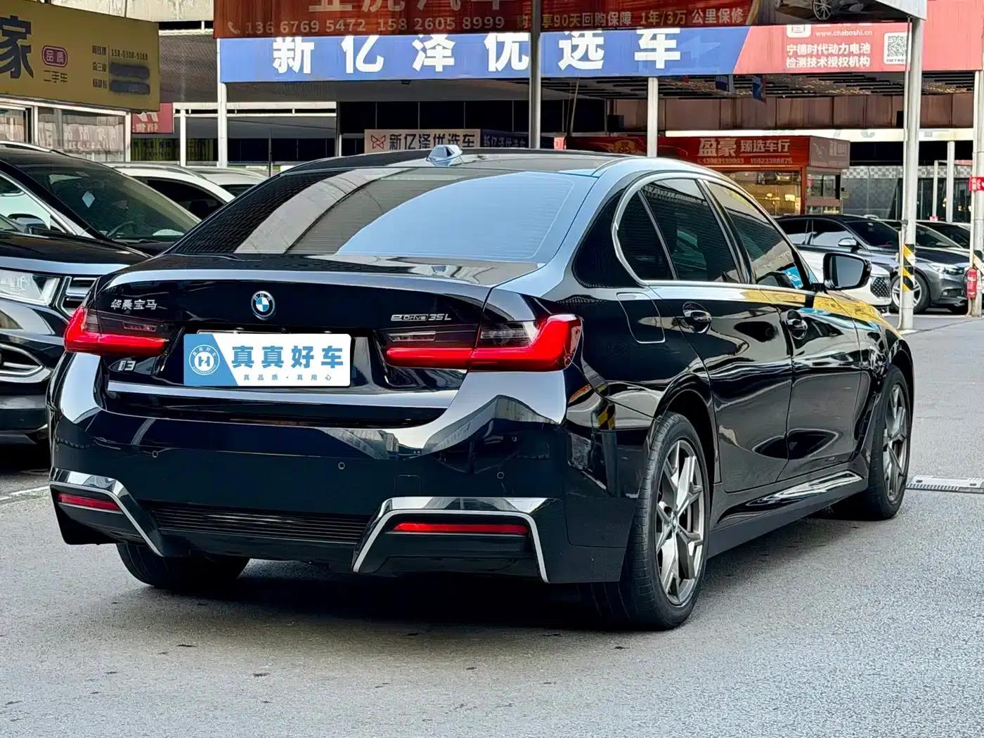 BMW i3 2024 eDrive 35L — миниатюра 4