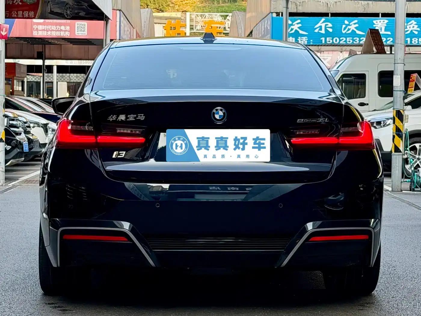 BMW i3 2024 eDrive 35L — миниатюра 5