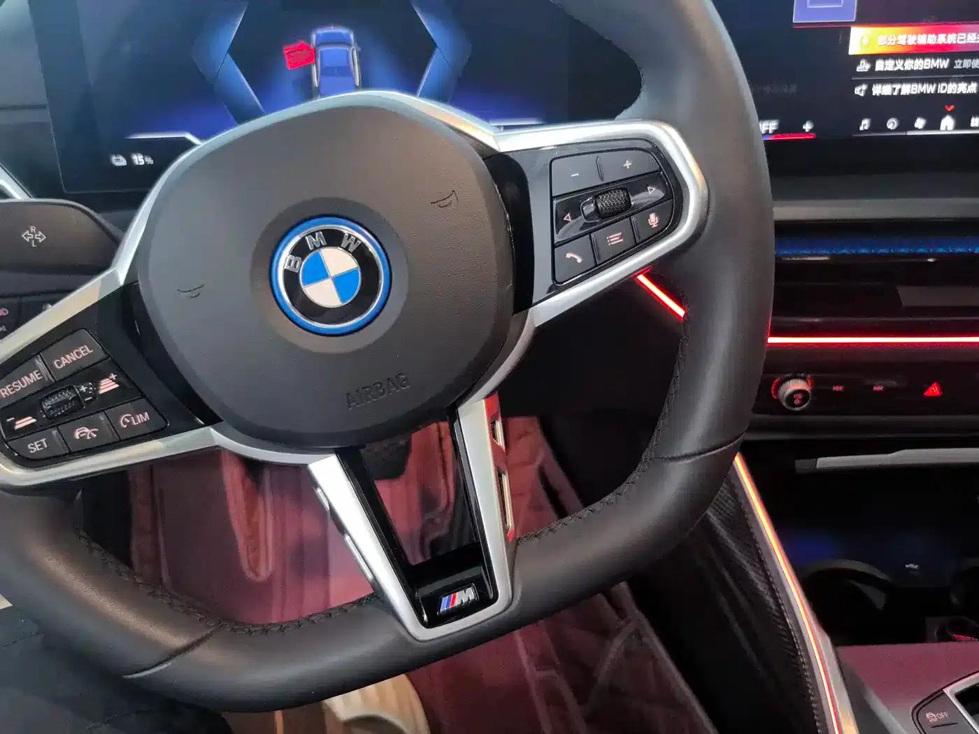 BMW i3 2023 eDrive 40 L Shadow Edition — миниатюра 3