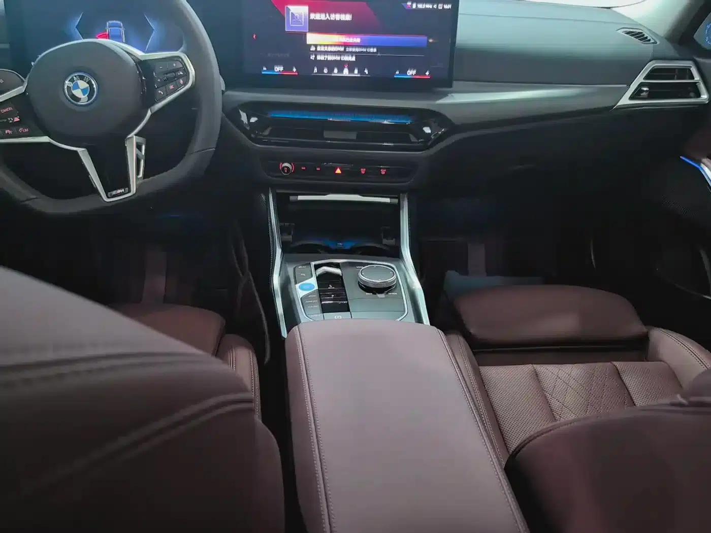 BMW i3 2023 eDrive 40 L Shadow Edition — миниатюра 5