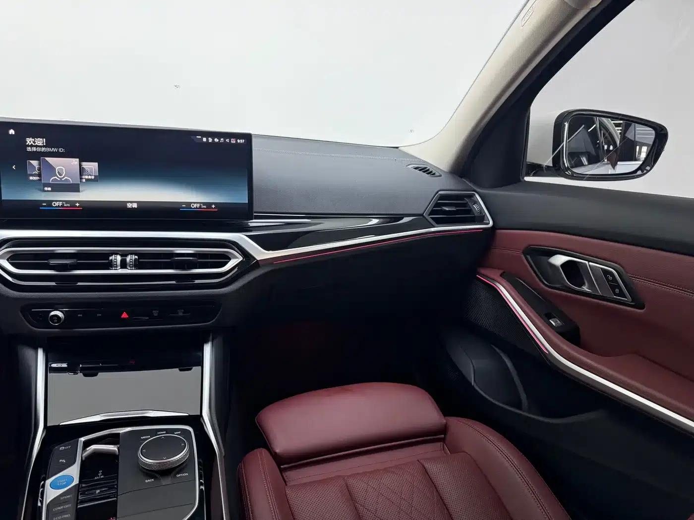 BMW i3 2022 eDrive 35L — миниатюра 12