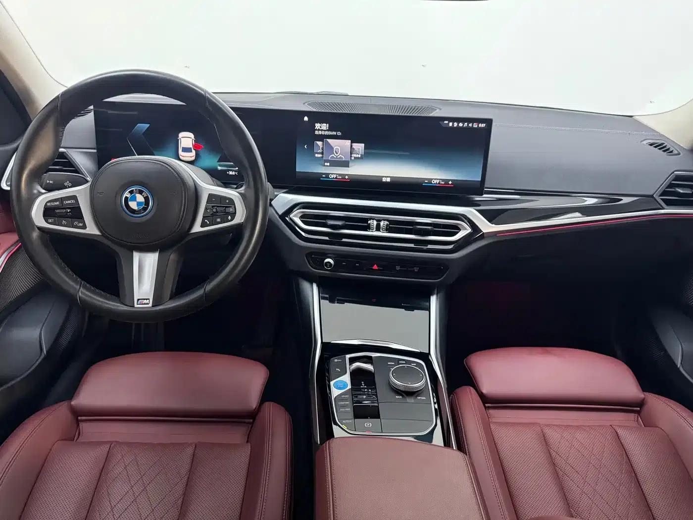 BMW i3 2022 eDrive 35L — миниатюра 13