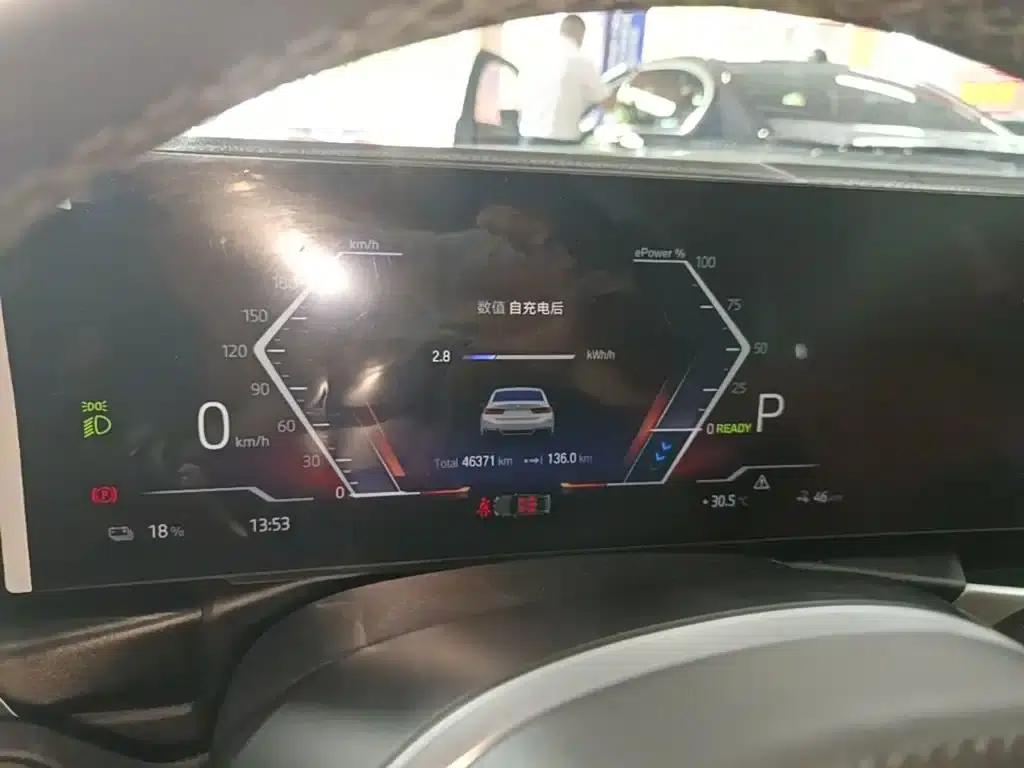 BMW i3 2022 eDrive 35L — миниатюра 12