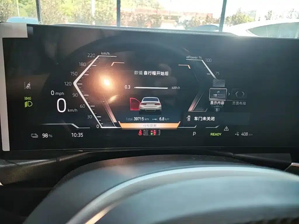 BMW i3 2022 eDrive 35L — миниатюра 12