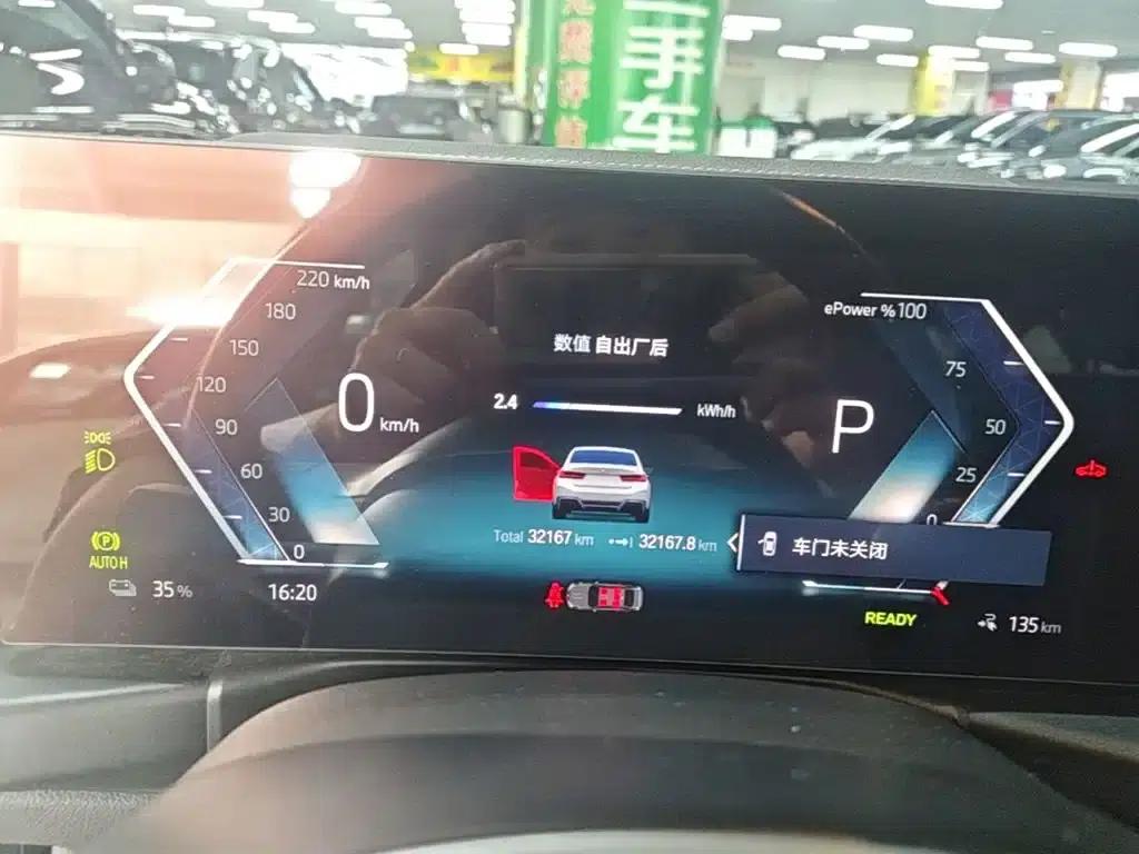 BMW i3 2023 eDrive 40 L Shadow Sport Package — миниатюра 12